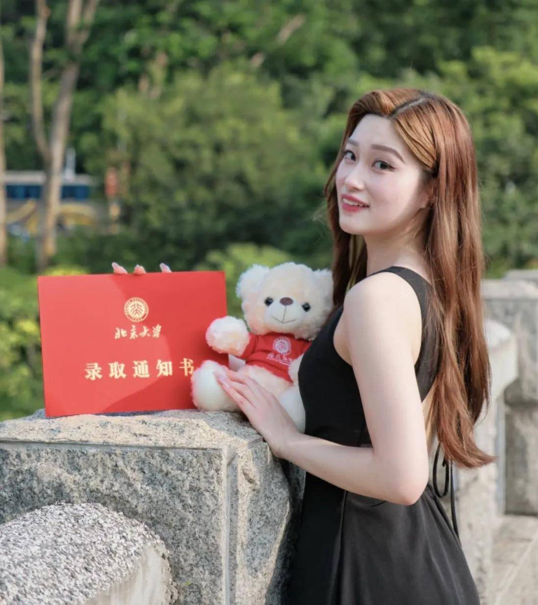 起底！今年质量大提升高学历美女云集澳门新葡京入口2025港姐佳丽大(图4)
