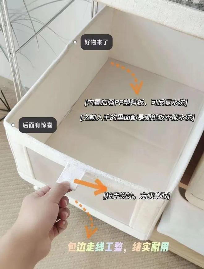 里不舒服的小事日子真的会变爽！澳门新葡京入口花几十块钱解决家(图12)