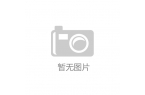 PLIANCES IFA澳门新葡京HOM